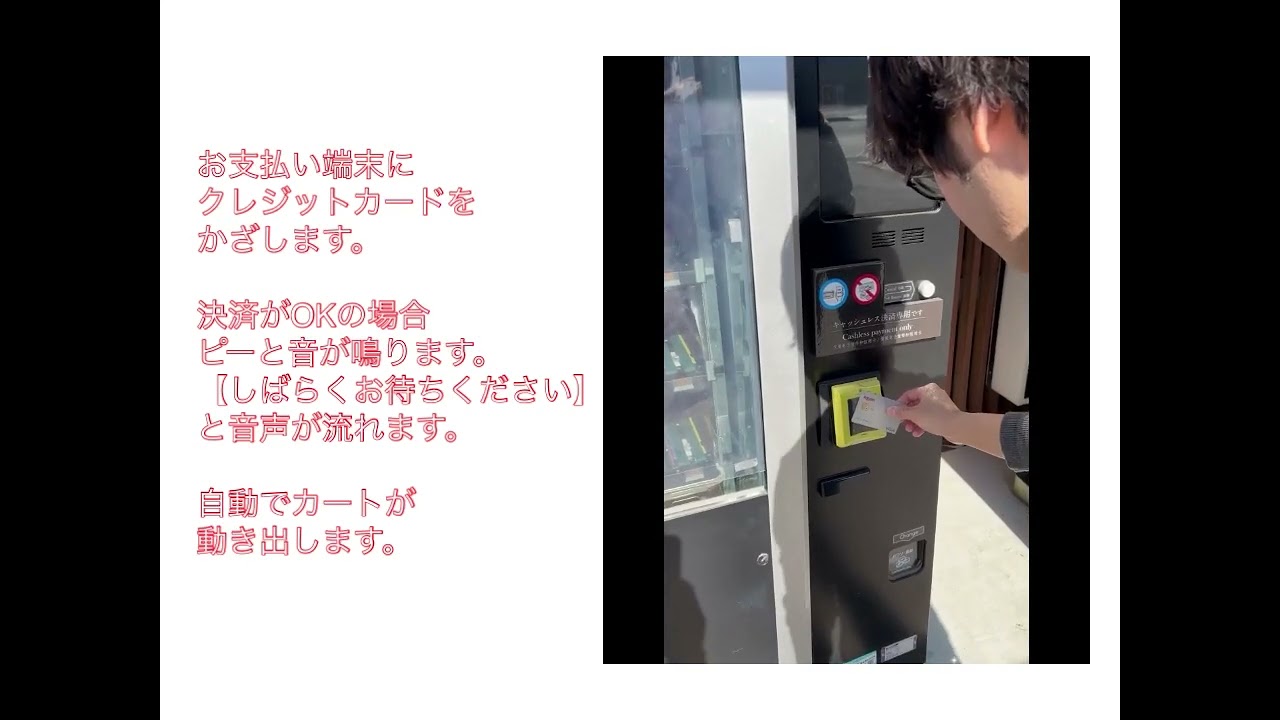 翁知屋 店舗 | 秀衡塗 オーダーメイド漆器 うるし塗り体験 【平泉 翁知