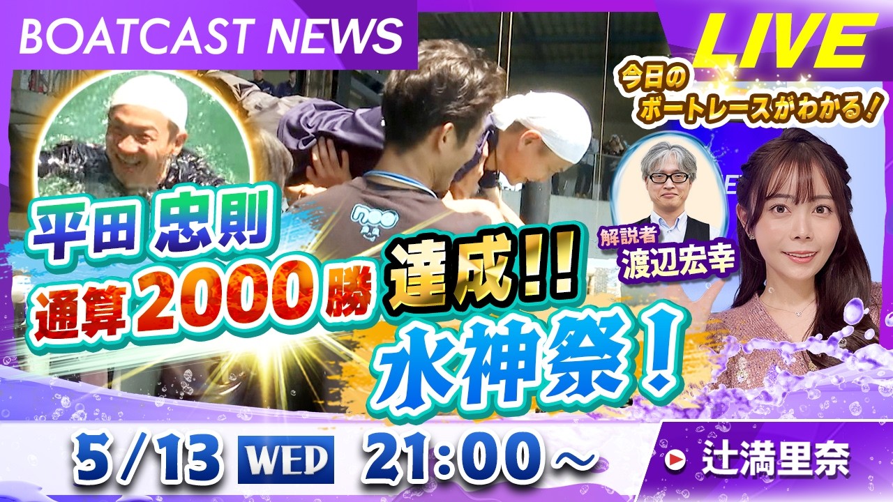 YT1301BR002673