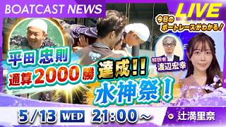 YT1301BR002673