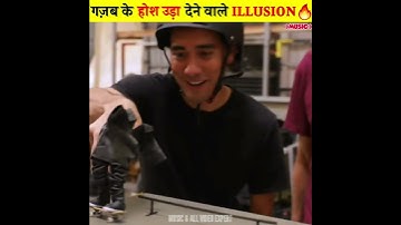 Zach King Magic Trick Revealed 🔥 || Zach King Illusions Trick Revealed #shorts #magic #zachking