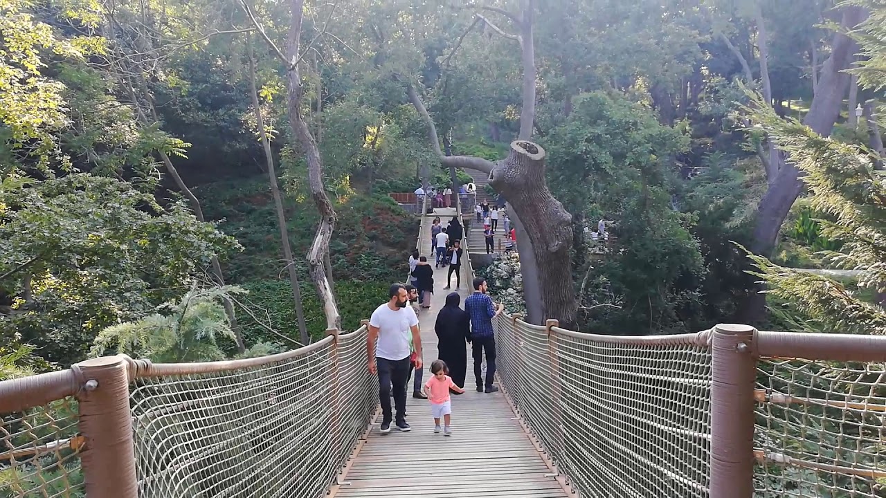 هل جربت الجسر المتحرك في يلدز بارك والاطلاله الجميلة Yildiz Park Youtube