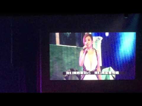 Fish Leong MGM casino National Harbor 梁静茹 Fly away 演唱会
