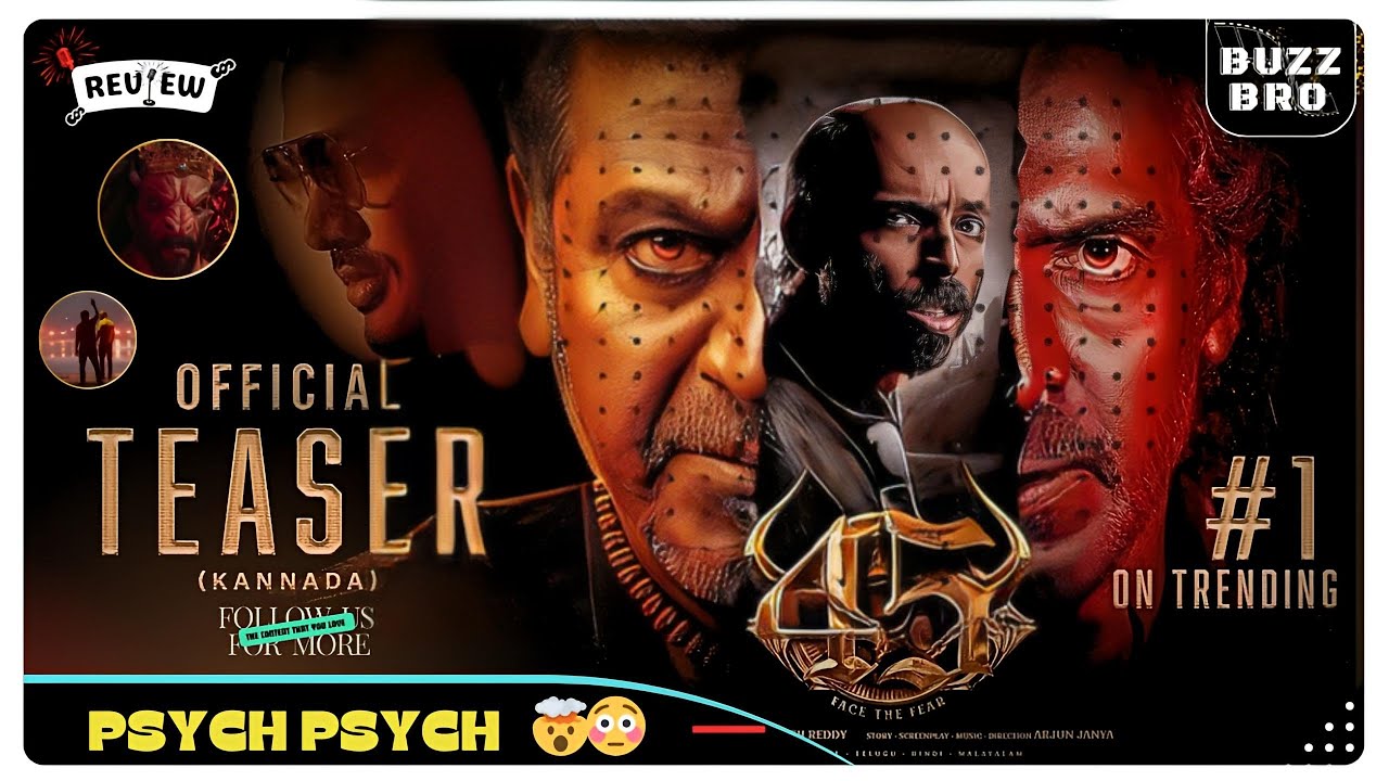 45 Movie Teaser Review - ಇದು ಬೇರೇನೆ 🤯📌 | 