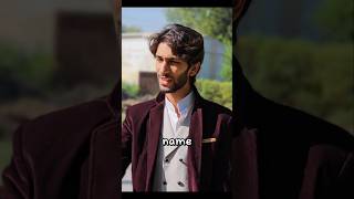 Watt Is Your Name ??