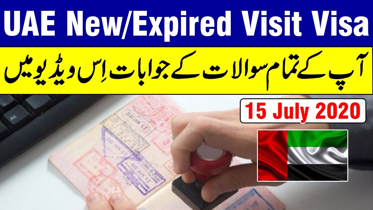 uae visit visa new rules