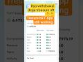 Treasure NFT withdrawal#treasurenft #treasurenftnewupdate #treasurenftwihdrawal