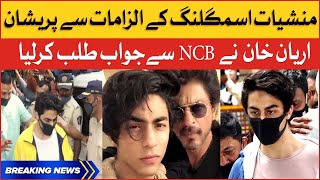 Aryan Khan VS NCB | Shahrukh Khan Son Drug Case | Celebrity News | Bol Buzz
