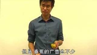 Apple vs Apple: A Documentary