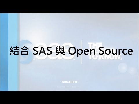 使用 SAS/IML 結合 R 語言