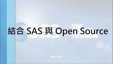 使用 SAS/IML 結合 R 語言