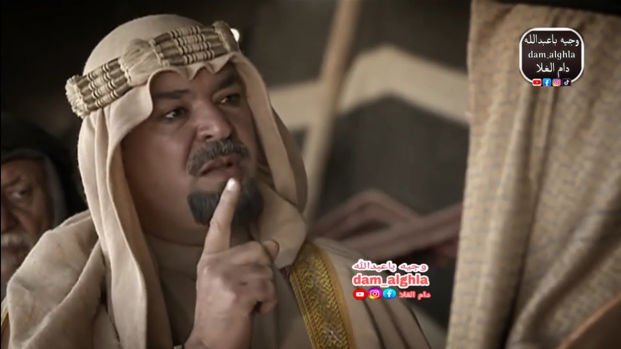 تصميم نااار🔥🔥🔥قصة بنت الشيخ نومان تنتخي بالشيخ بندر بن نوماس ومتعب ذيب ...