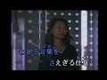 泣いたらいいさ / 山本譲二 / cover / 드래고니