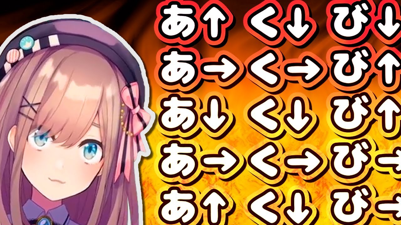 たった3文字が言えない鈴原るる