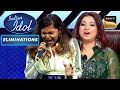 Anjana की आवाज़ सुन Shreya Ghoshal को Feel हुए बहुत सारे Emotions | Indian Idol 14 | Eliminations