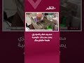 مصرف قطر المركزي يصدر سندات حكومية بقيمة ملياري ريال