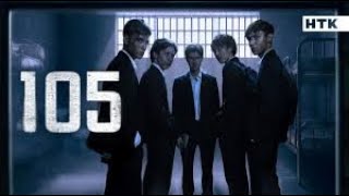 видео: 105 9 cерия 10 серия.1000 подта шығады картинка: 105 9 cерия 10 серия.1000 подта шығады