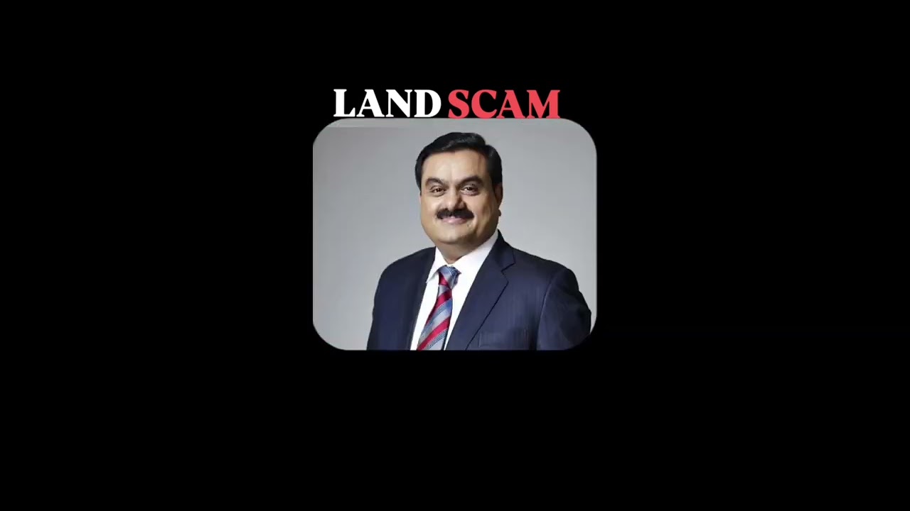 Shocking: Adani Land Scam Exposed: ₹33 में 1050 एकड़ ज़मीन? 😱