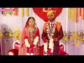 Wedding highlights     malav studio