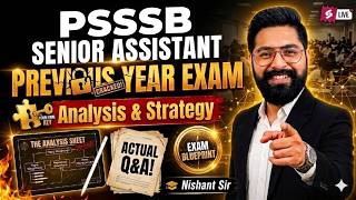 PSSSB Senior Assistant Previous Year Question Paper | Senior Assistant Punjab By Nishant Sir