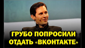 Павел Дуров - почему продал ВК и зачем создал телеграм. Про бизнес в России