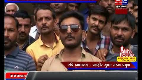 MANAVADAR MA P.S.I NI BADALI NA VIRODH MA MAMLATDAR NE AAVEDAN PATRA