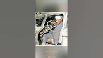 تلاوت ماندگار سوره فاتحه از شیخ القراء شیخ عبدالباسط عبدالصمد