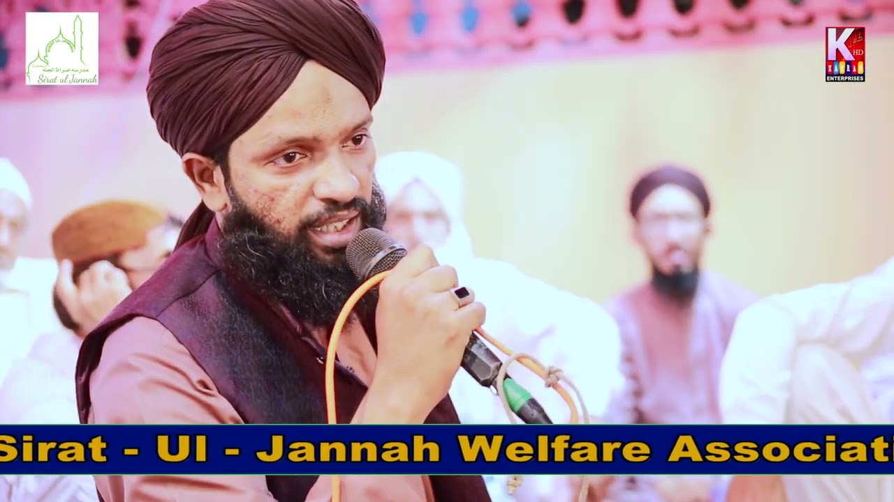 پانچواں سالانہ دستار فضیلت و رداء پوشی عظمت قرآن کانفرنس ثناء خواں: عبد الجبار قادری 2025