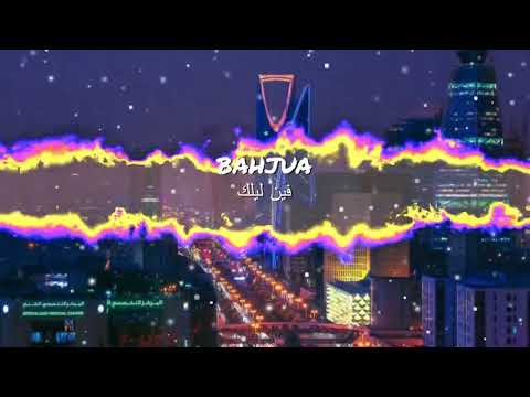 Karaoke Waqtu Sahar Versi Ai Khodijah ( Karaoke + Lirik )