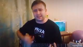 Sckresh - В мясо (cover Мукка) кавер на гитаре видео