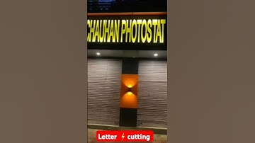 #cnc jali cutting #letter cutting #cnc router work #shorts video