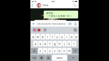 Type Now - Keyboard Translator