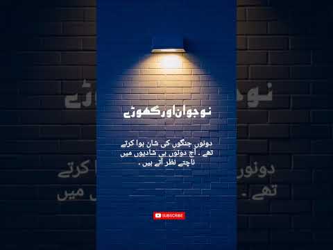 Deep quotes quotes Sad reality Sad Vedio Heart broken Vedio hashtags matter by Hashtags matter