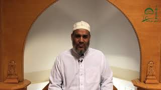 Ramadanserie 2020 - Episode 22, Sheikh Sidi Mohamed, Masjid Rahma