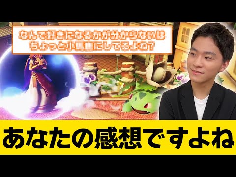 スマブラSP |視聴者さんのコメントに「ひろゆき語」で返してしまうザクレイ