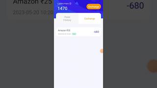 EARN ₹25 INSTANT AMAZON | FUNNYBOX APP UNLIMITED TRICK | NEW EARNING APP TODAY 2023 | PAYTM EARNING screenshot 1