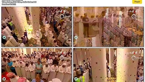 سورة المعارج إدريس ابكر تهجد 28 رمضان 1436