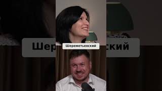 Свадьба мечты: трогательные истории, секретные детали и смешные моменты #shorts