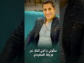 زينة الرجال الادب وللادب علامات