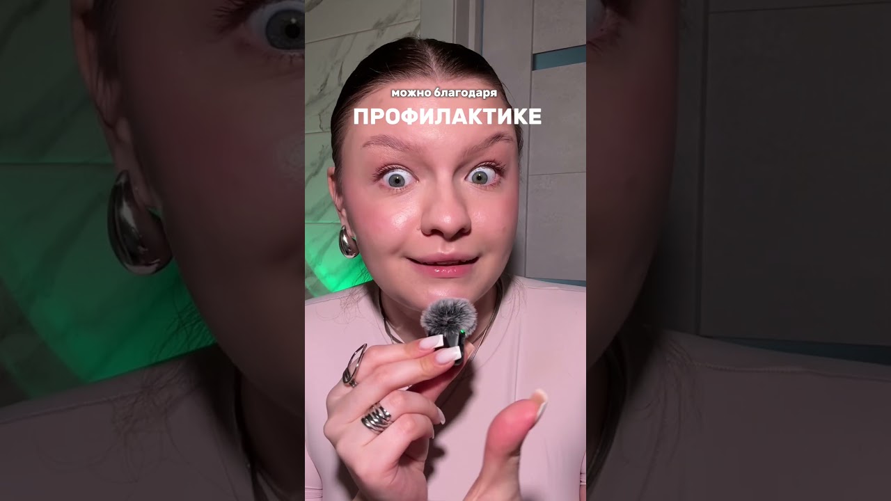 регулярно проверяйте уши своему питомцу Капли Арт вб 