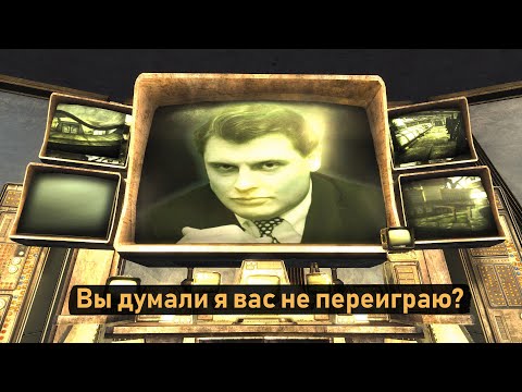 Видео: Краткий экскурс. Fallout: New Vegas (ч.2)