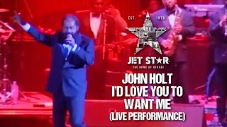 Download Mp3 John Holt - I'd Love You To Want Me (live Performance) | Jet Star Music Gudang lagu Download Mp3 John Holt - I'd Love You To Want Me (live Performance) | Jet Star Music