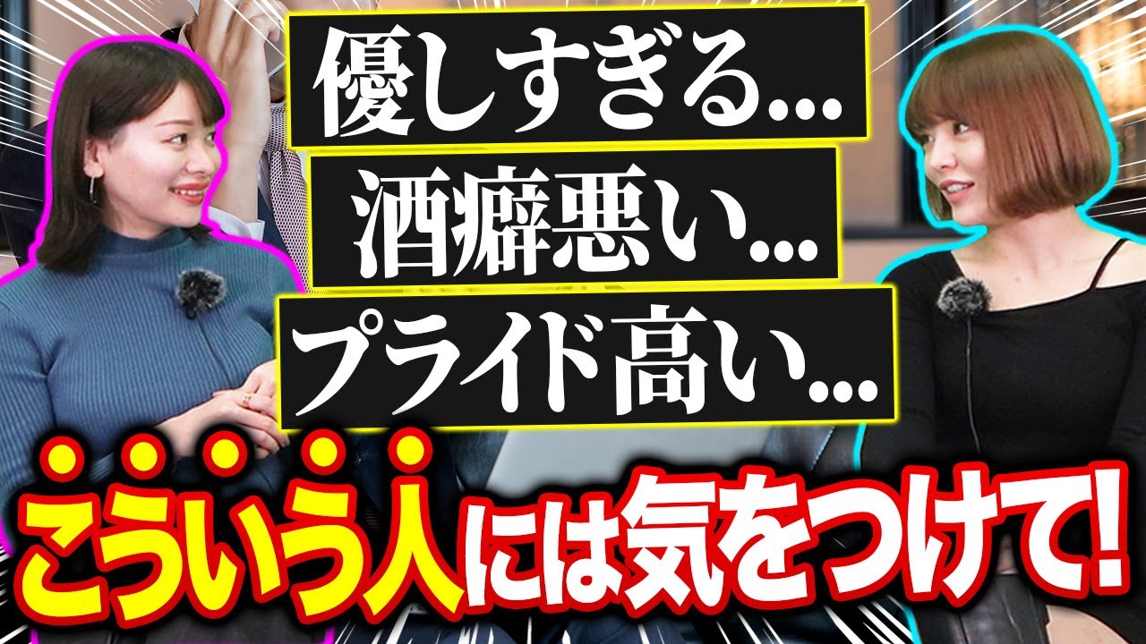 裏表 が 激しい 人