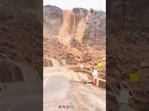 انهار من الشلالات بمنطقة الرشيدية و الريش بعد التساقطات المطرية الاخيرة 