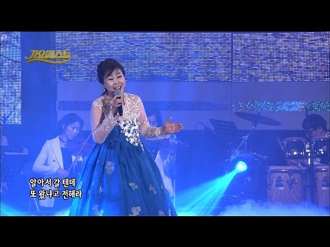이애란 - 백세인생 & 오직 한사람 (가요베스트482회 동해2부)