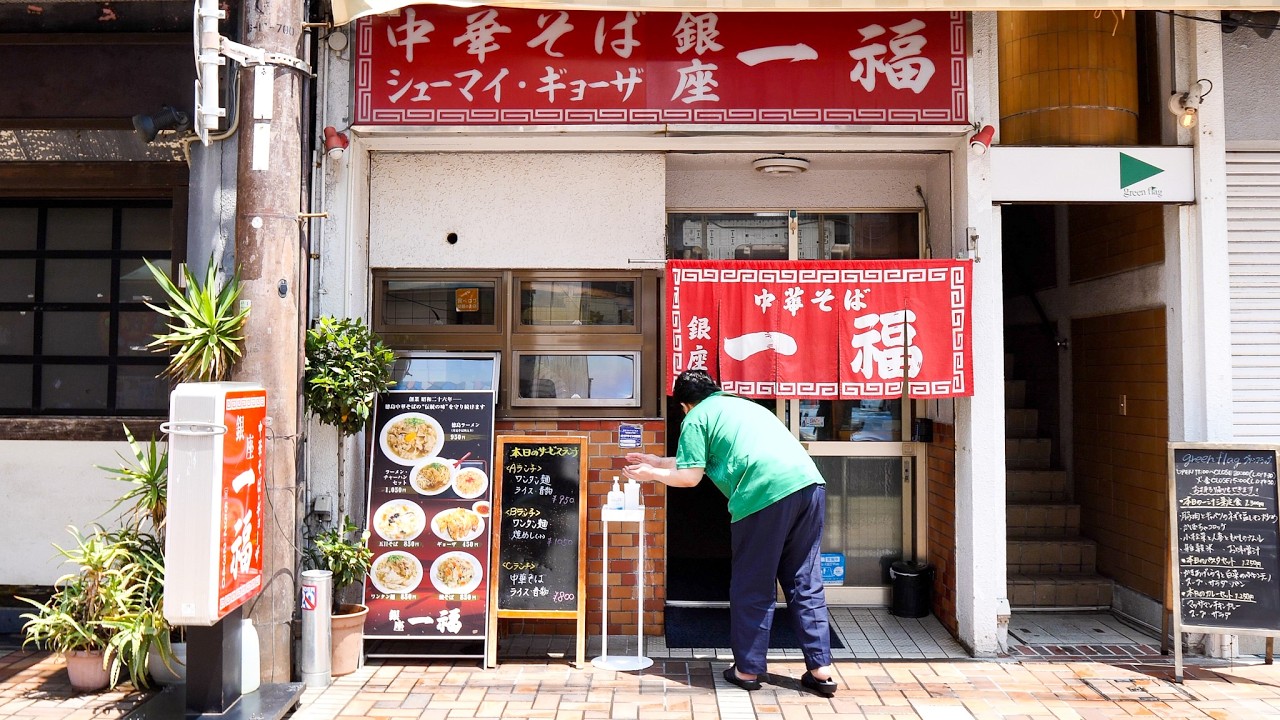 Devilishly delicious and addictive! Let's Enjoy the Tokushima