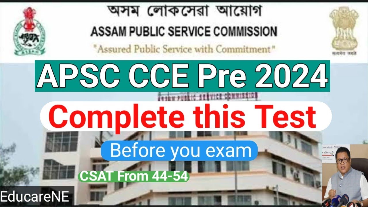 APSC CCE CSAT & GS Preliminery 2024 Applicable for APSC CDPO - YouTube