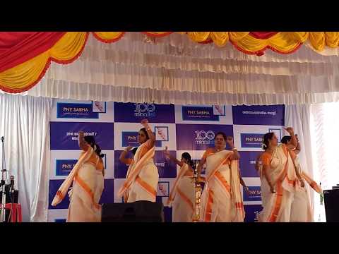 Veera Virata Kumara Vibho Youtube youtube