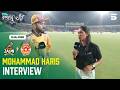 Mohammad Haris Interview | Peshawar Zalmi vs Islamabad United | Qualifier | M41 | HBL PSL 11 | MZB1U