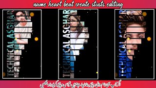 HOW TO MAKE HEART BEAT VIDEO EDITING IN KINEMASTER TRENDING VIDEO 2021 screenshot 3