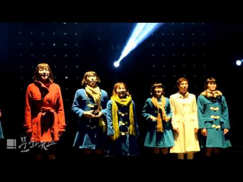 [문화뉴스 TV] 뮤지컬 '젊음의 행진' 프레스콜 11편 '언젠가는'